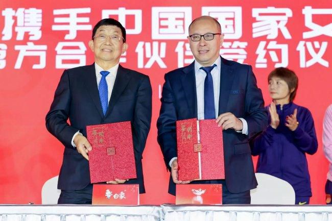 国产精品18久久久久久小说